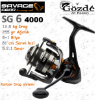 Savage Gear SG6 4000 FD 8+1 Bilye Makine  resmi