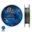 Discovery Bojin Satin  8x Multi Color İp Misina 300 mt resmi
