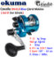 Okuma Cavalla Blue CAVB-5NIILX ( Sol El ) Çıkrık Makine  resmi