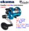 Okuma Cavalla Blue CAVB-5IILX ( Sol El ) Çıkrık Makine   resmi