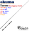 Okuma Tesoro Slow Jig ( Cast ) 204 cm 100-250 gr Kamış resmi