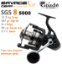 Savage Gear SGS8 5000 FD 8+1BB Olta Makinesi resmi