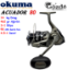 Okuma Acuador ACU-8000 A  3+1 Bilye Makine  resmi