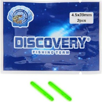 Discovery Fosfor ( 2 li ) resmi