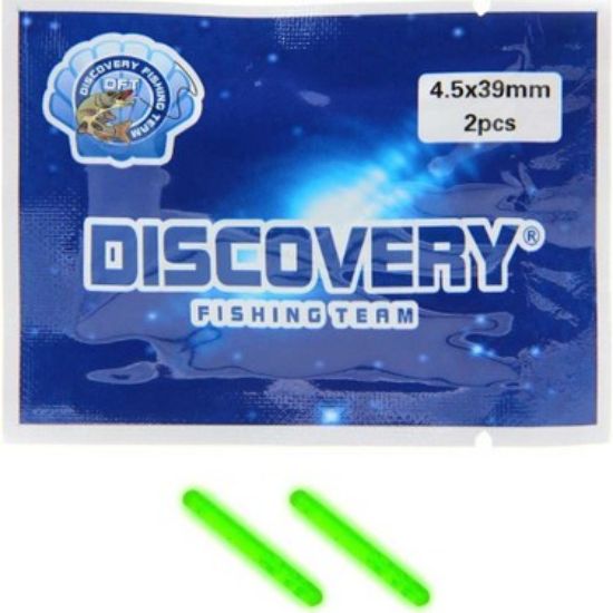 Discovery Fosfor ( 2 li ) resmi