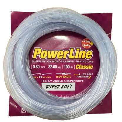Powerline Classıc 100 m. Poşet Soft  Misina 0,70 mm  resmi