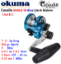 Okuma Cavalla Blue CAVB-5NIILX-TB ( Sol El ) Çıkrık Makine resmi