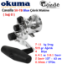 Okuma Cavalla CAV-5II-TB ( Sağ El ) Çıkrık Makine resmi