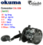 Okuma Convector CVL-55B (Sol El) Çıkrık Makine  resmi